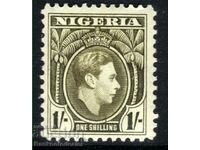 Nigeria 1938 - 51 KGV1 1 / -d Sage Green MM SG 56