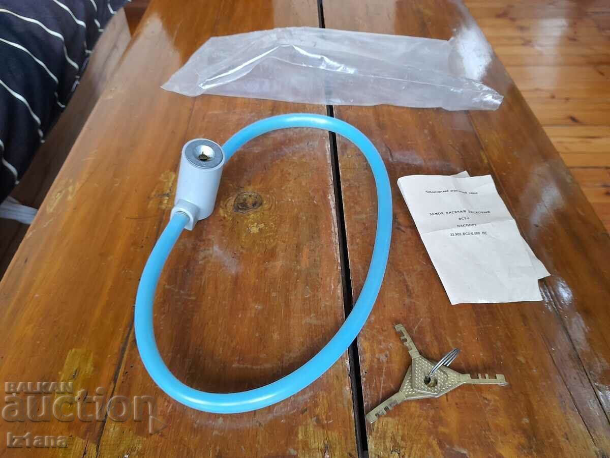 Old padlock, lock with price 45.00 BGN | € 23.01