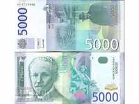 PRET SUPERIOR SERBIA SERBIA 5000 - 5000 Dinari emisiune 2003 NOU UNC