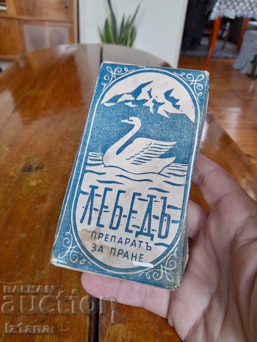 Old detergent Swan with price 33.00 BGN | € 16.87 Old detergent Swan with price 33.00 BGN | € 16.87