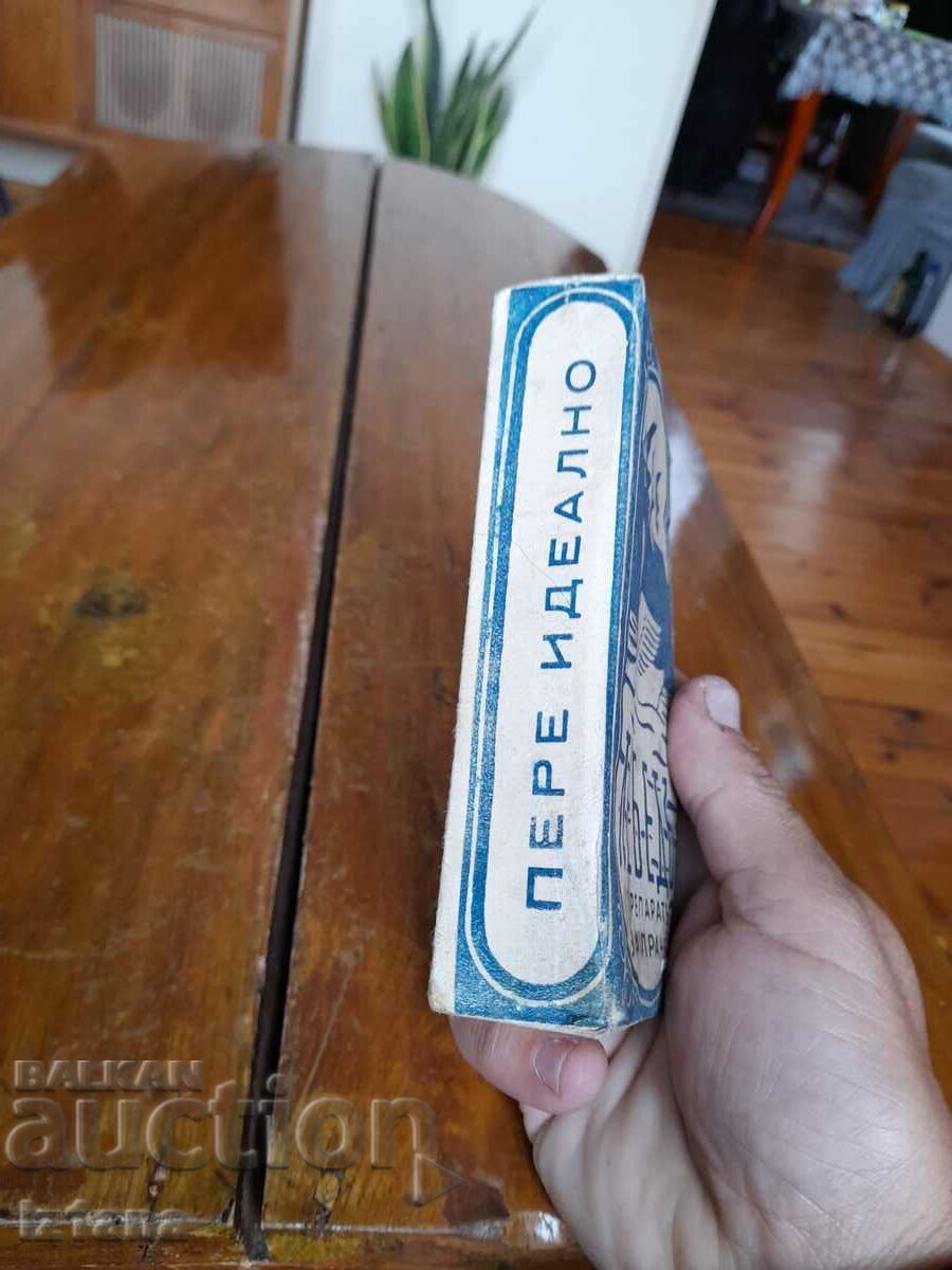 Auction Old detergent Swan Auction Old detergent Swan