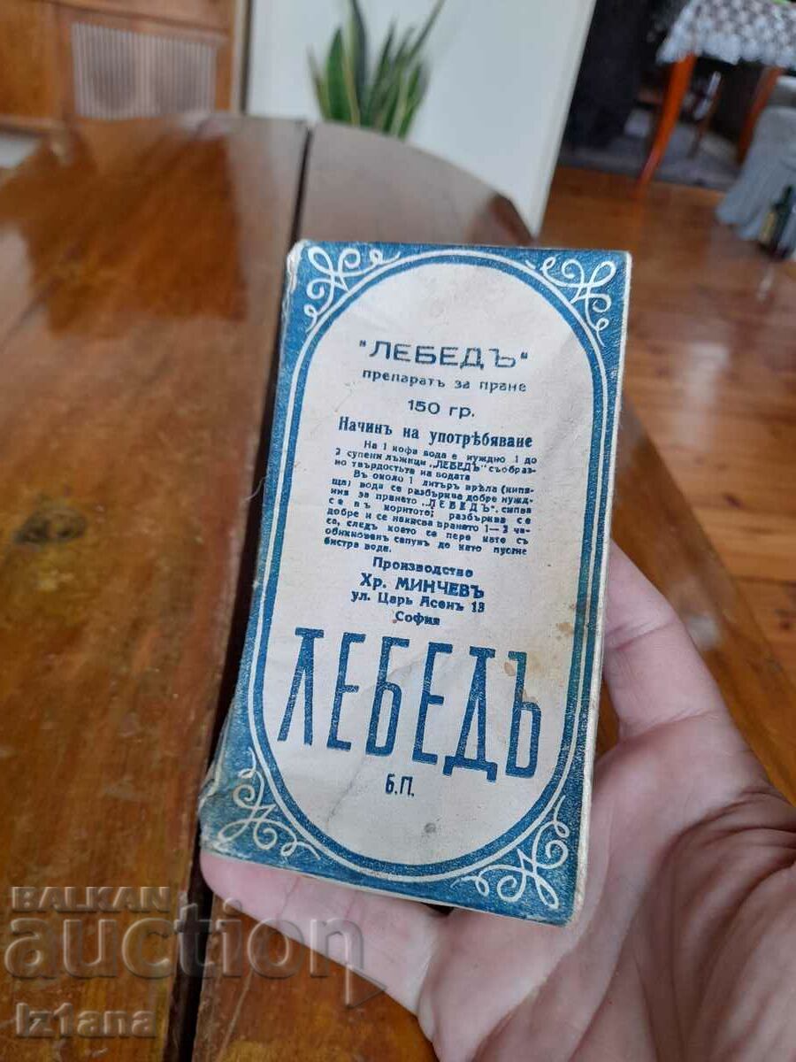 Delivery of Old detergent Swan Delivery of Old detergent Swan