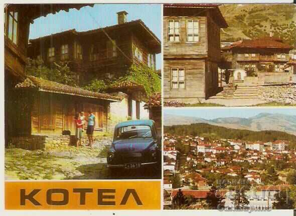 Carte poștală Bulgaria Kotel 1 *