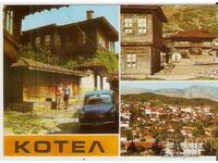 Καρτ ποστάλ Βουλγαρία Kotel 1 *