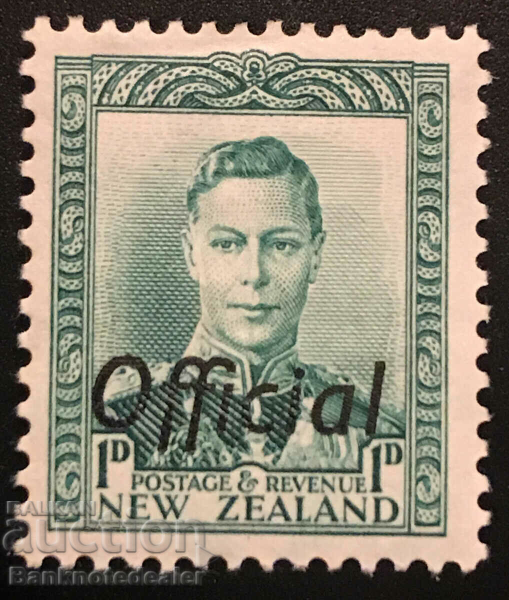 NEW ZEALAND 1938 G.VI 1d Green Official SG O137 MM Cat £9.