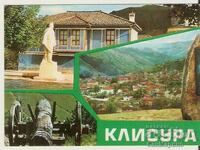 Κάρτα Bulgaria Gorge 1 *