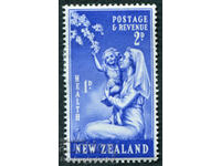 NEW ZEALAND 1949 2d + 1d SG699 mint MH FG Health Stamp Nurse