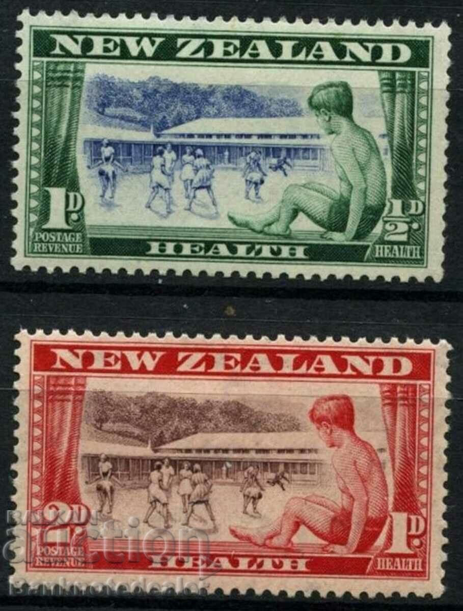 Noua Zeelandă 1948 SG # 696-7 Ștampile de sănătate, set MH