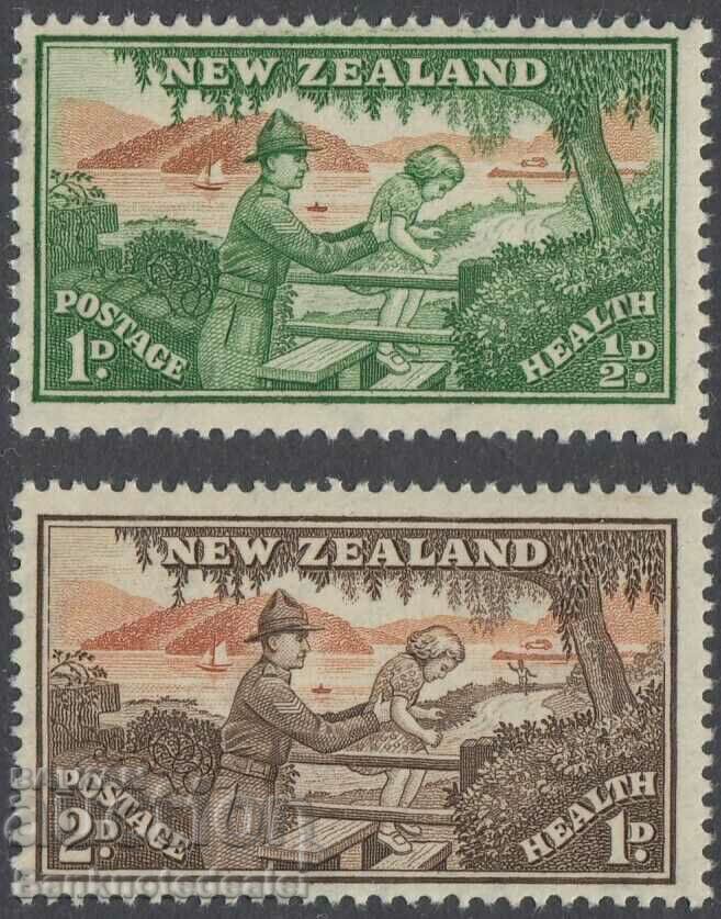 New Zealand 1946 Health set SG 678 - 679 MH.
