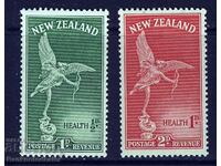 NOUA ZELANDA 1947 Set de timbre de sănătate SG 690 și SG 691 MNH