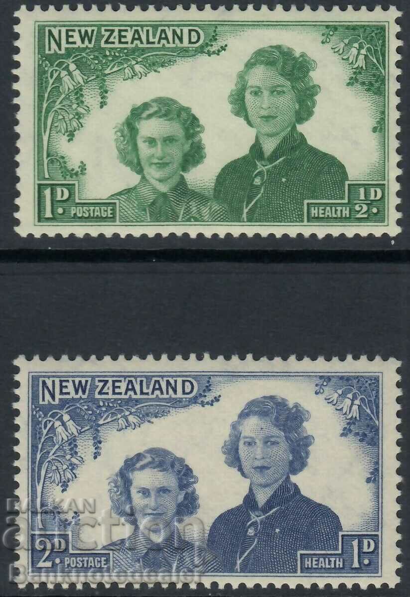 Noua Zeelandă 1944 Set de sănătate Prințesele Elizabeth și Margaret