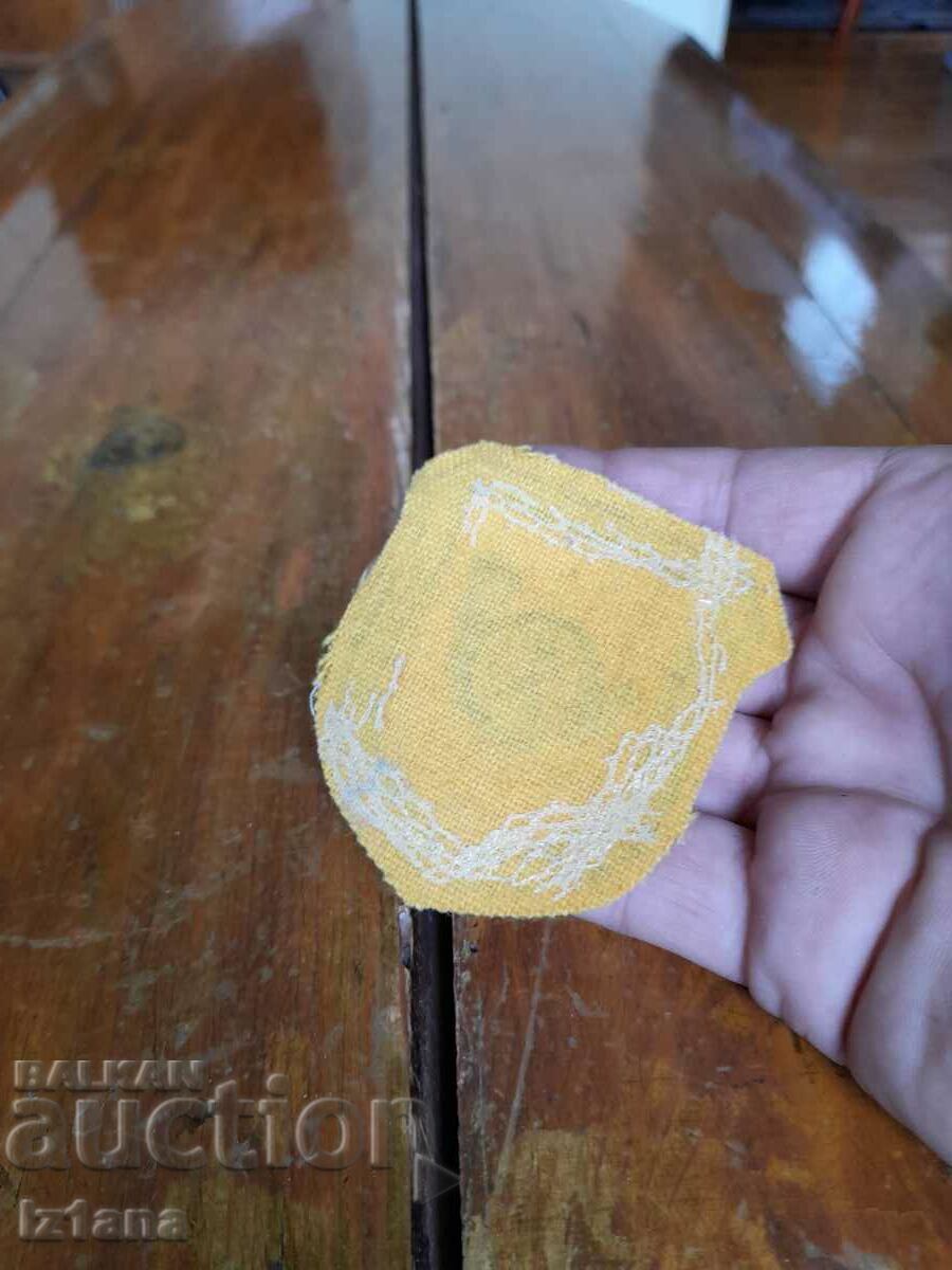 Old emblem Mail with price 22.00 BGN | € 11.25 Old emblem Mail with price 22.00 BGN | € 11.25