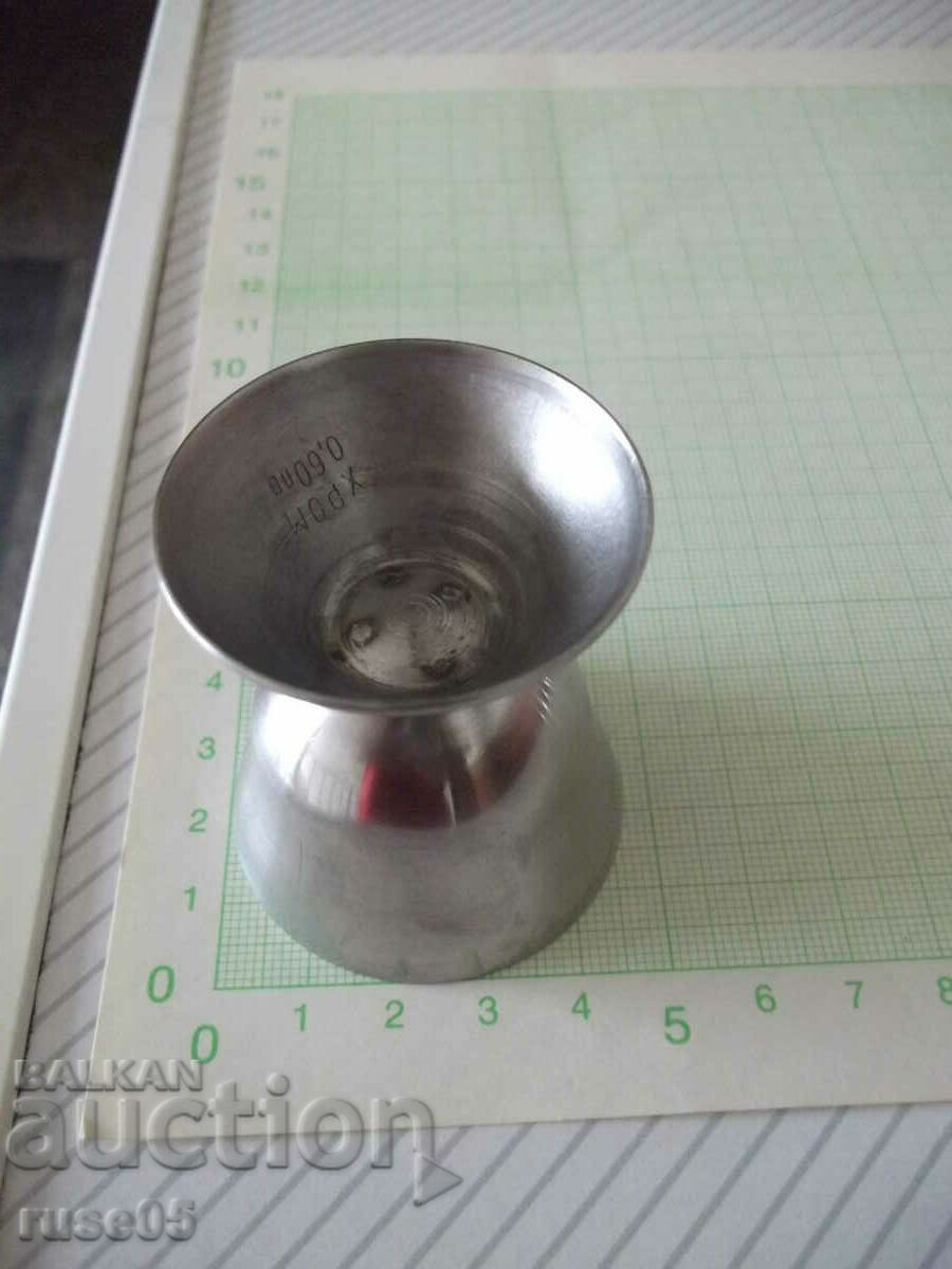 Lot of 10 pcs. cups small metal alpaca - 5 Lot of 10 pcs. cups small metal alpaca - 5