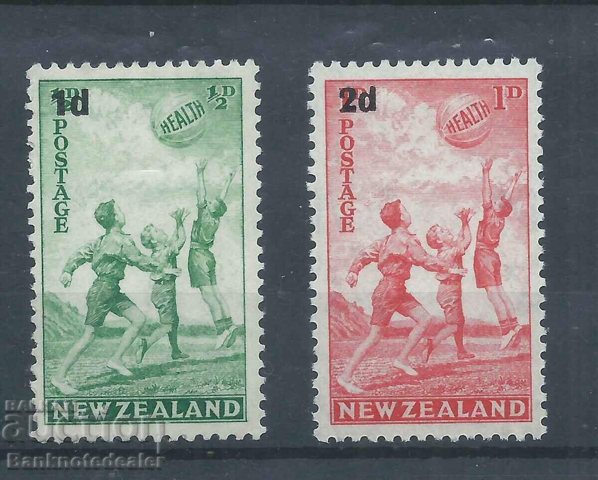 Γραμματόσημα της Νέας Ζηλανδίας. 1939 Υγειονομικά γραμματόσημα MH SG 611 & 612