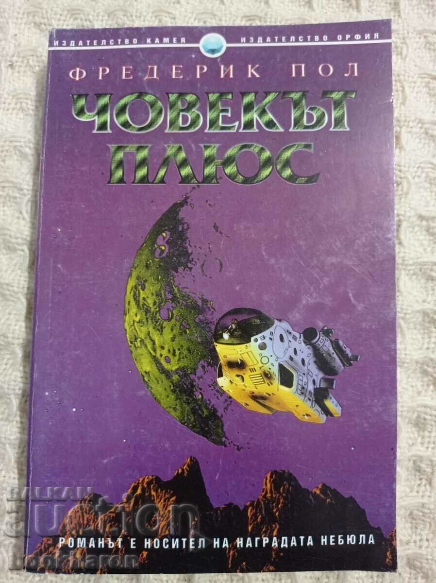 Frederick Paul: The man plus