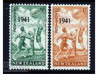 NOUA ZELANDA 1941 Setul de timbre de sănătate supratipărite SG 632 & 2
