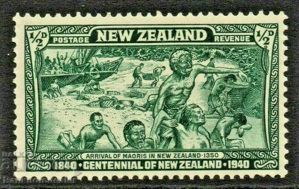 NEW ZEALAND 1940 SG613 Jud. PROCLAMATION OF BRITISH SOVEREIGN