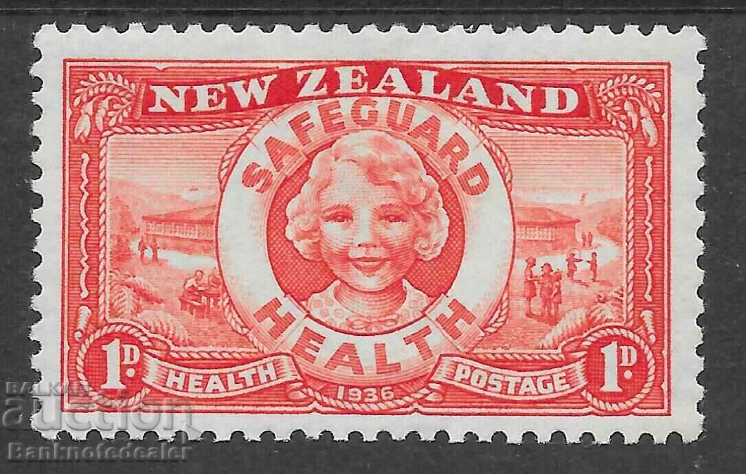 NEW ZEALAND SG598 HEALTH STAMP 1936 MINT HINGED