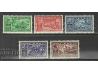 Νέα Ζηλανδία 1936 Commerce MINT HINGED