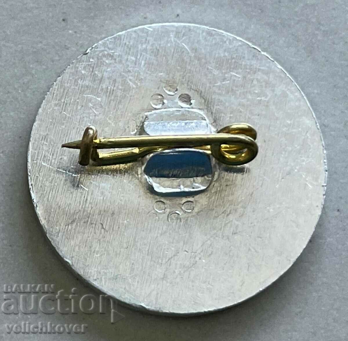 32470 Bulgaria sign of the NAPS Association with price 3.00 BGN | € 1.53