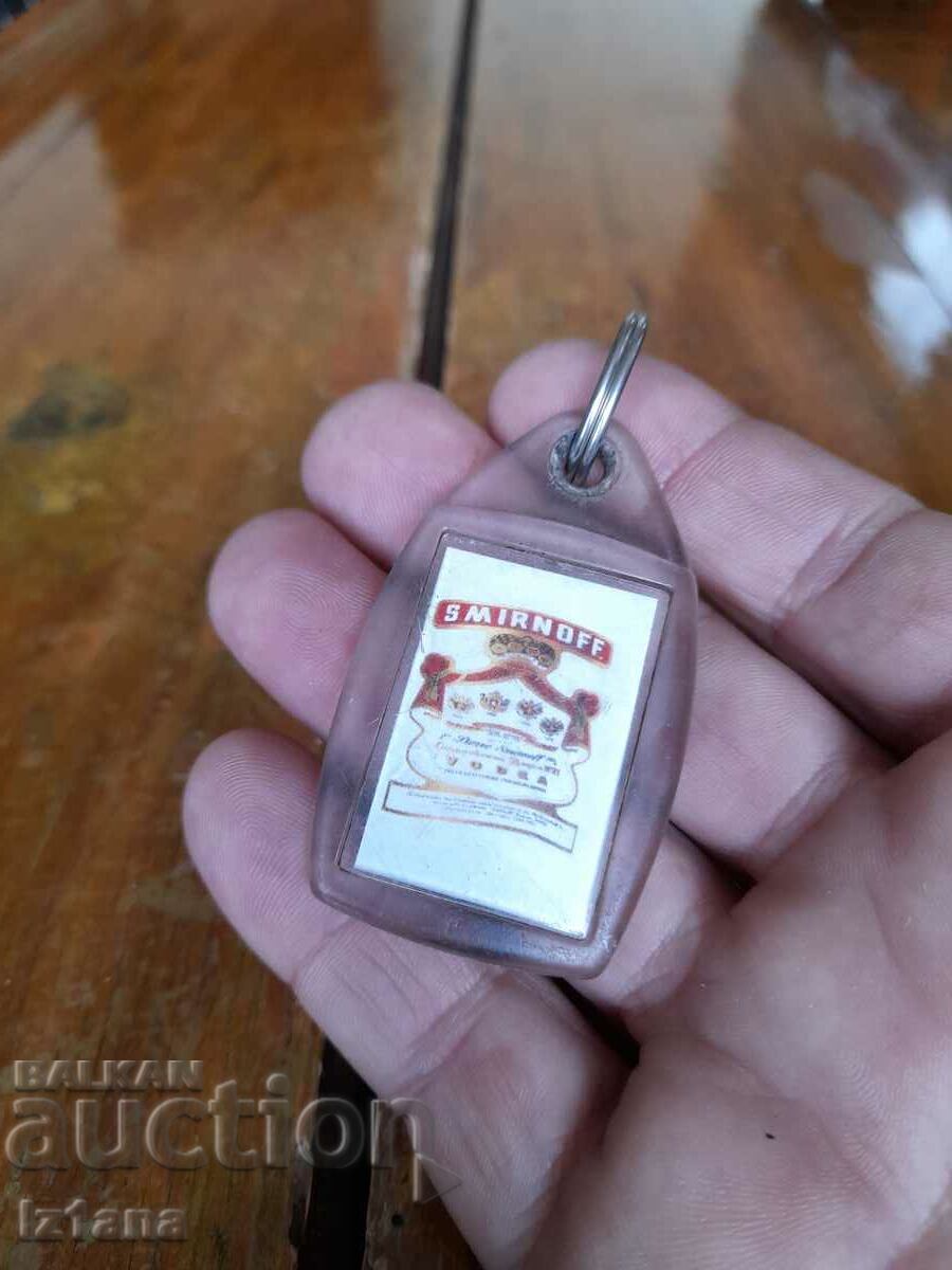 Παλιό μπρελόκ Smirnoff με τιμή 6.00 BGN | € 3.07