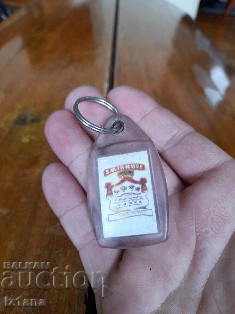 Δημοπρασία Παλιό μπρελόκ Smirnoff
