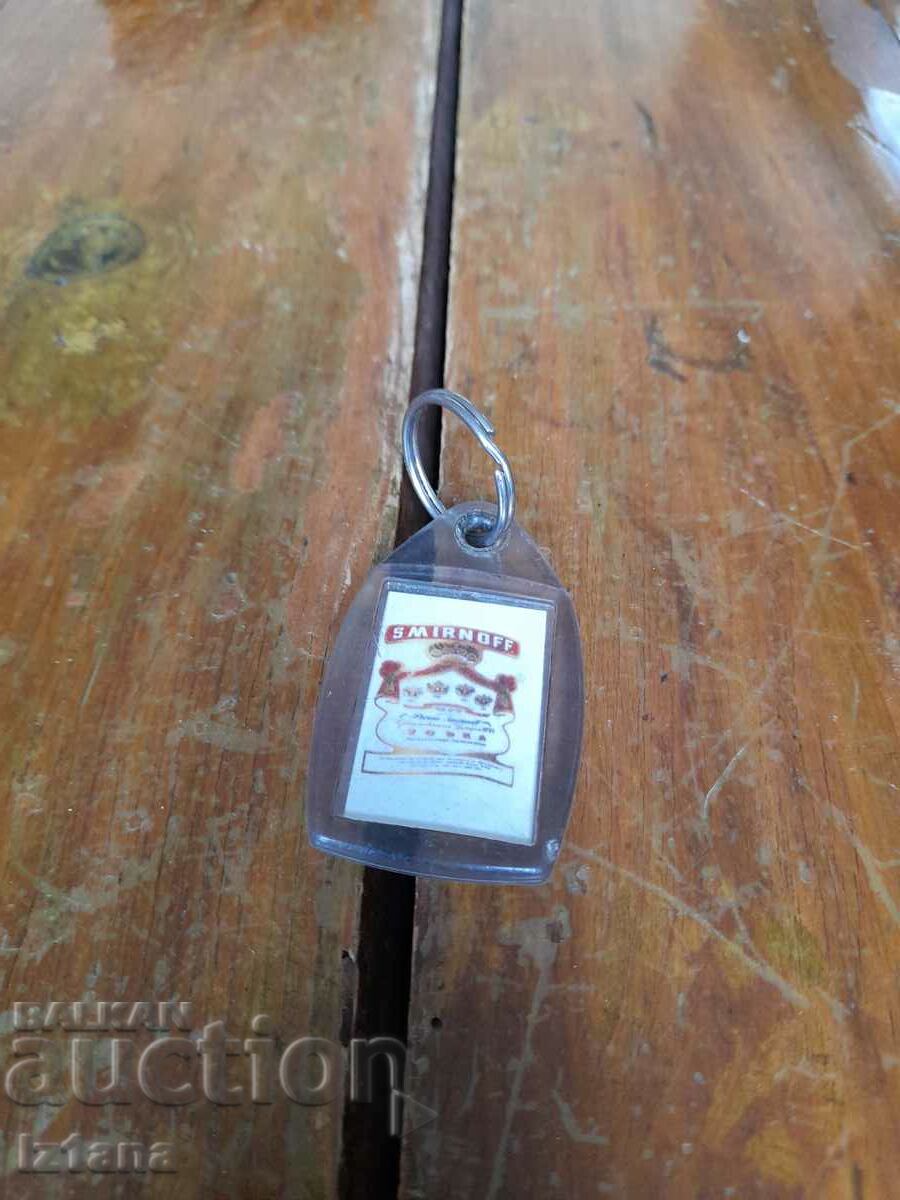 Old Smirnoff keychain