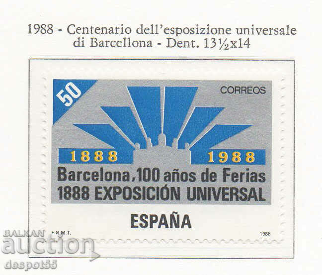 1988. Spania. Prima expoziție mondială, Barcelona.