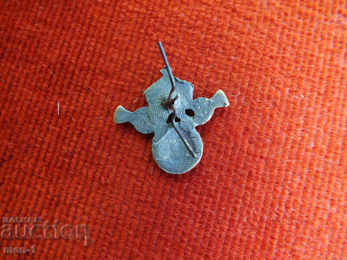 WWII Bulgarian Royal Cockade Badge with Crown with price 40.00 BGN | € 20.45 WWII Bulgarian Royal Cockade Badge with Crown with price 40.00 BGN | € 20.45