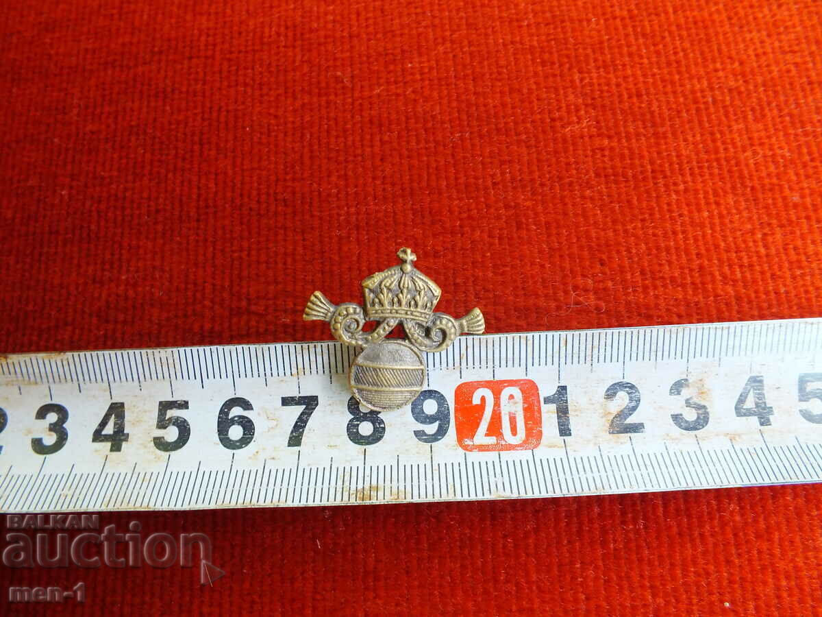 Auction WWII Bulgarian Royal Cockade Badge with Crown Auction WWII Bulgarian Royal Cockade Badge with Crown
