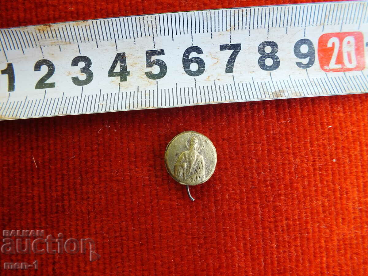 Аукцион Софийски университет „Климент Охридски”. - Бронз Аукцион Софийски университет „Климент Охридски”. - Бронз