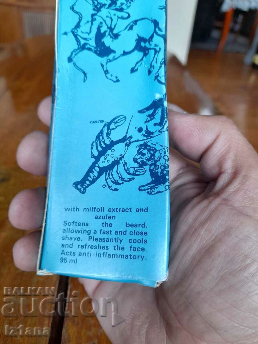 Old shaving cream Zodiac with price 28.00 BGN | € 14.32