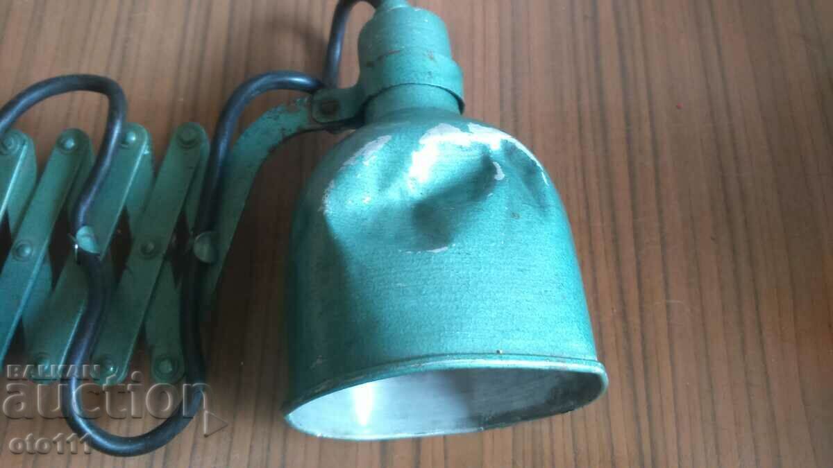 OLD STRETCH LAMP with price 45.00 BGN | € 23.01 OLD STRETCH LAMP with price 45.00 BGN | € 23.01