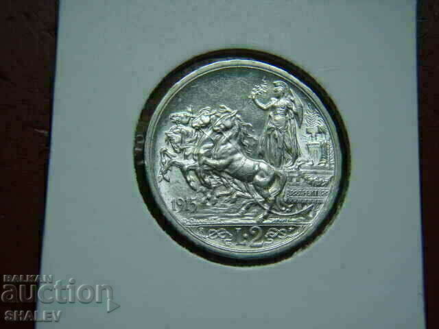 2 Lire 1915 Italy (2) - XF/AU with price 64.89 BGN | € 33.18 2 Lire 1915 Italy (2) - XF/AU with price 64.89 BGN | € 33.18