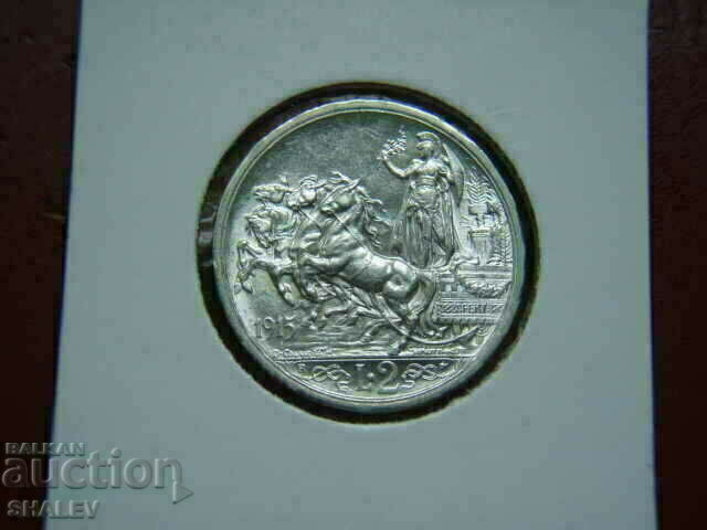 Auction 2 Lire 1915 Italy (2) - XF/AU Auction 2 Lire 1915 Italy (2) - XF/AU