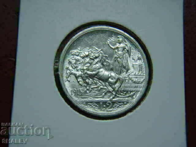 Delivery of 2 Lire 1915 Italy (2) - XF/AU Delivery of 2 Lire 1915 Italy (2) - XF/AU