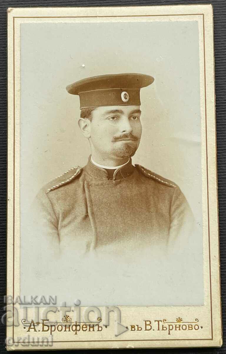 2490 Principality of Bulgaria cadet photo A. Bronfen Tarnovo 1900