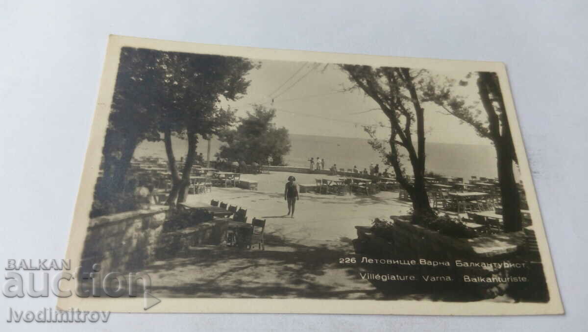 Postcard Varna Airport Balkantourist 1952