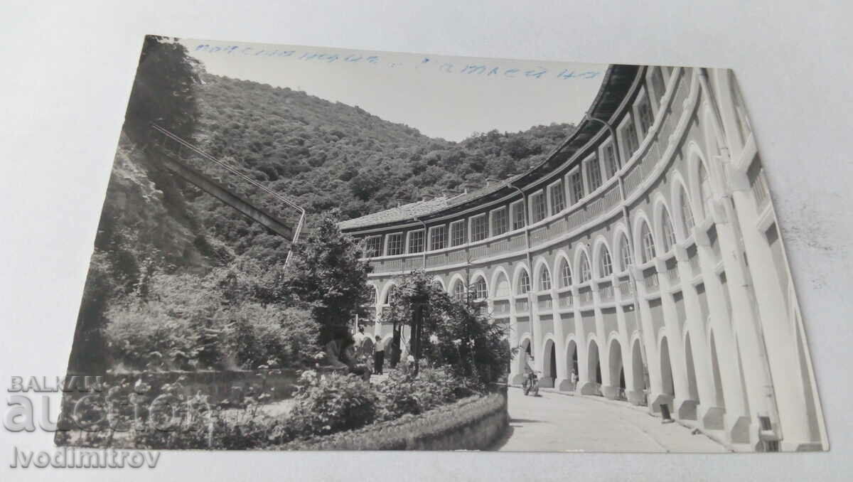 Carte poștală Patleina Resort 1974