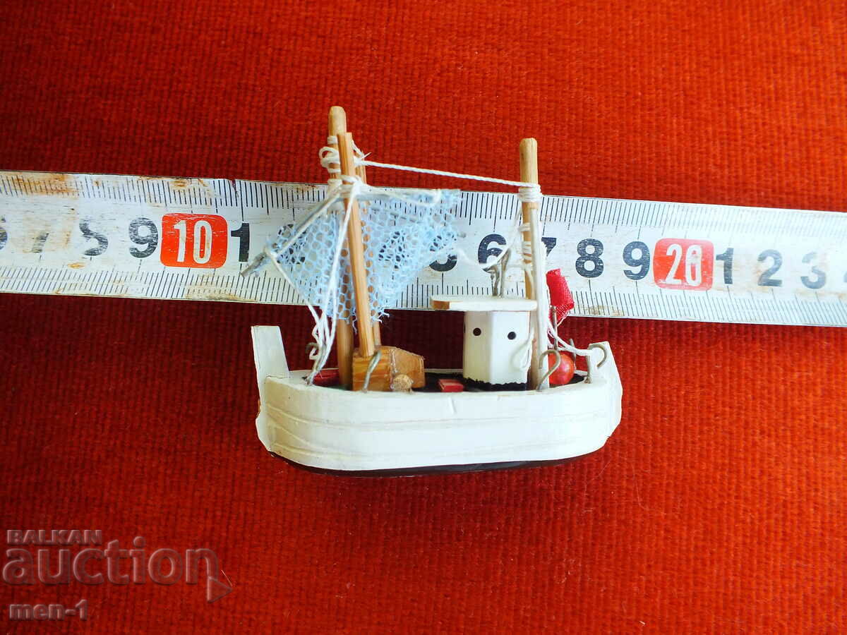 Fishing boat with price 15.00 BGN | € 7.67 Fishing boat with price 15.00 BGN | € 7.67