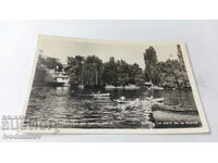 Пощенска картичка София Паркът на Свободата 1959