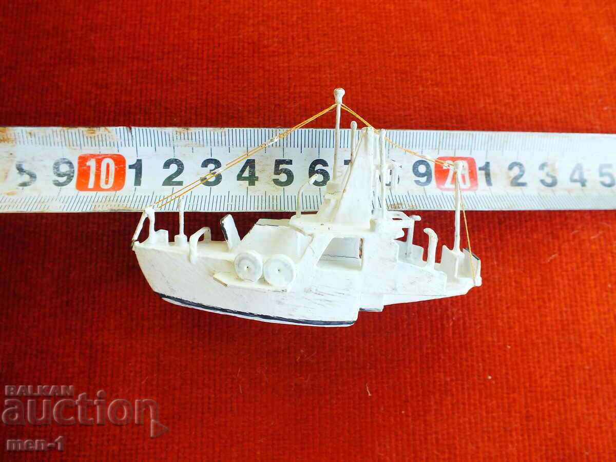 ship with price 15.00 BGN | € 7.67