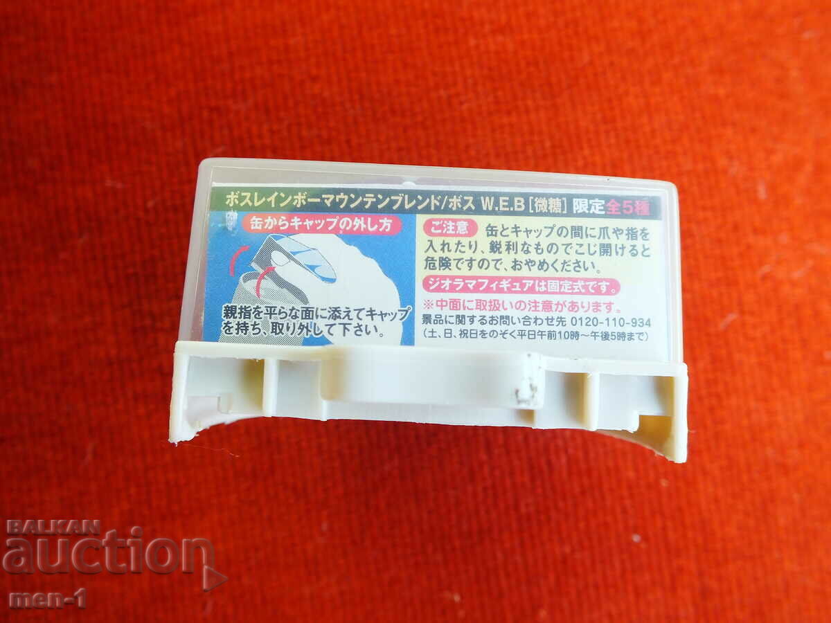 Train in a box not opened with price 20.00 BGN | € 10.23 Train in a box not opened with price 20.00 BGN | € 10.23