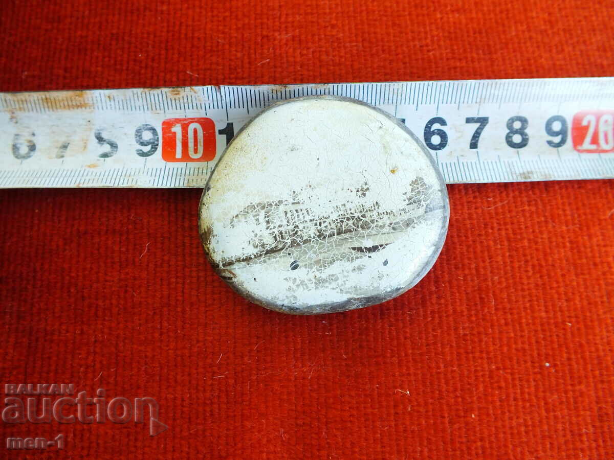 Auction  DRAWING STONE