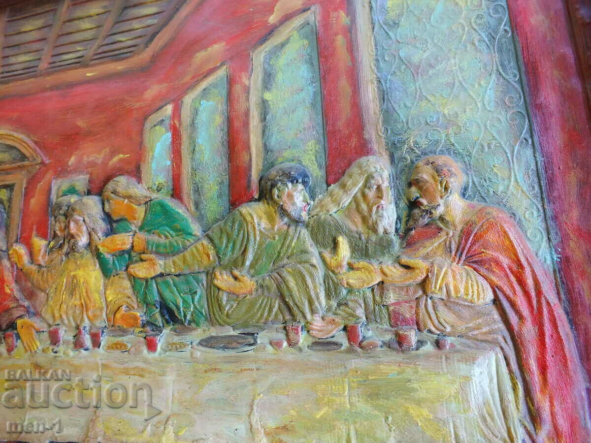 "The Last Supper" picture with a frame with price 300.00 BGN | € 153.39 "The Last Supper" picture with a frame with price 300.00 BGN | € 153.39