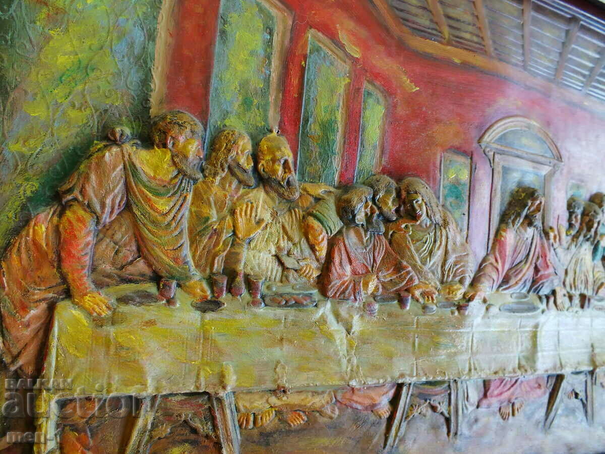 Auction "The Last Supper" picture with a frame Auction "The Last Supper" picture with a frame