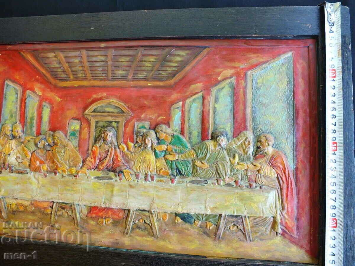 "The Last Supper" picture with a frame - 5 "The Last Supper" picture with a frame - 5