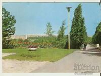 Κάρτα Bulgaria Tolbuhin Park corner *