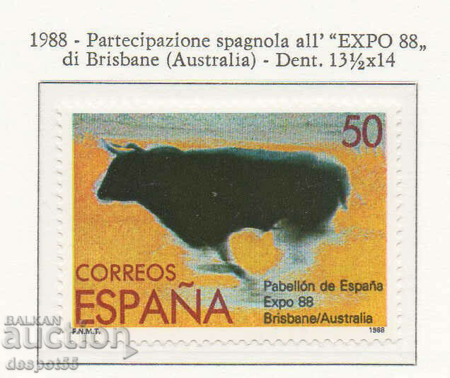1988. Ισπανία. Παγκόσμια Έκθεση `88, Μπρίσμπεϊν, Αυστραλία.
