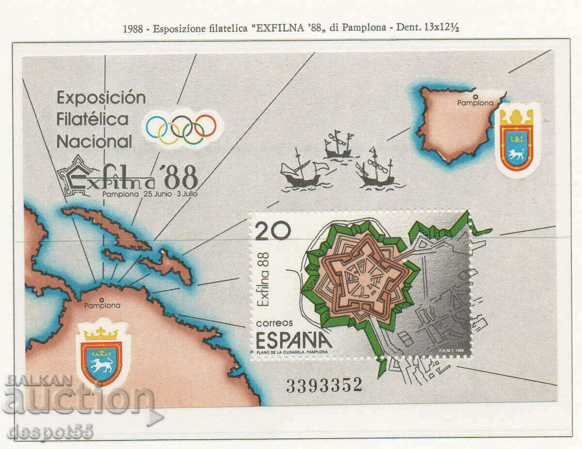 1988 Испания. Филателнo изложeние Exfilna `88, Памплона. Бл.